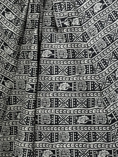 Maxi African Print skirt