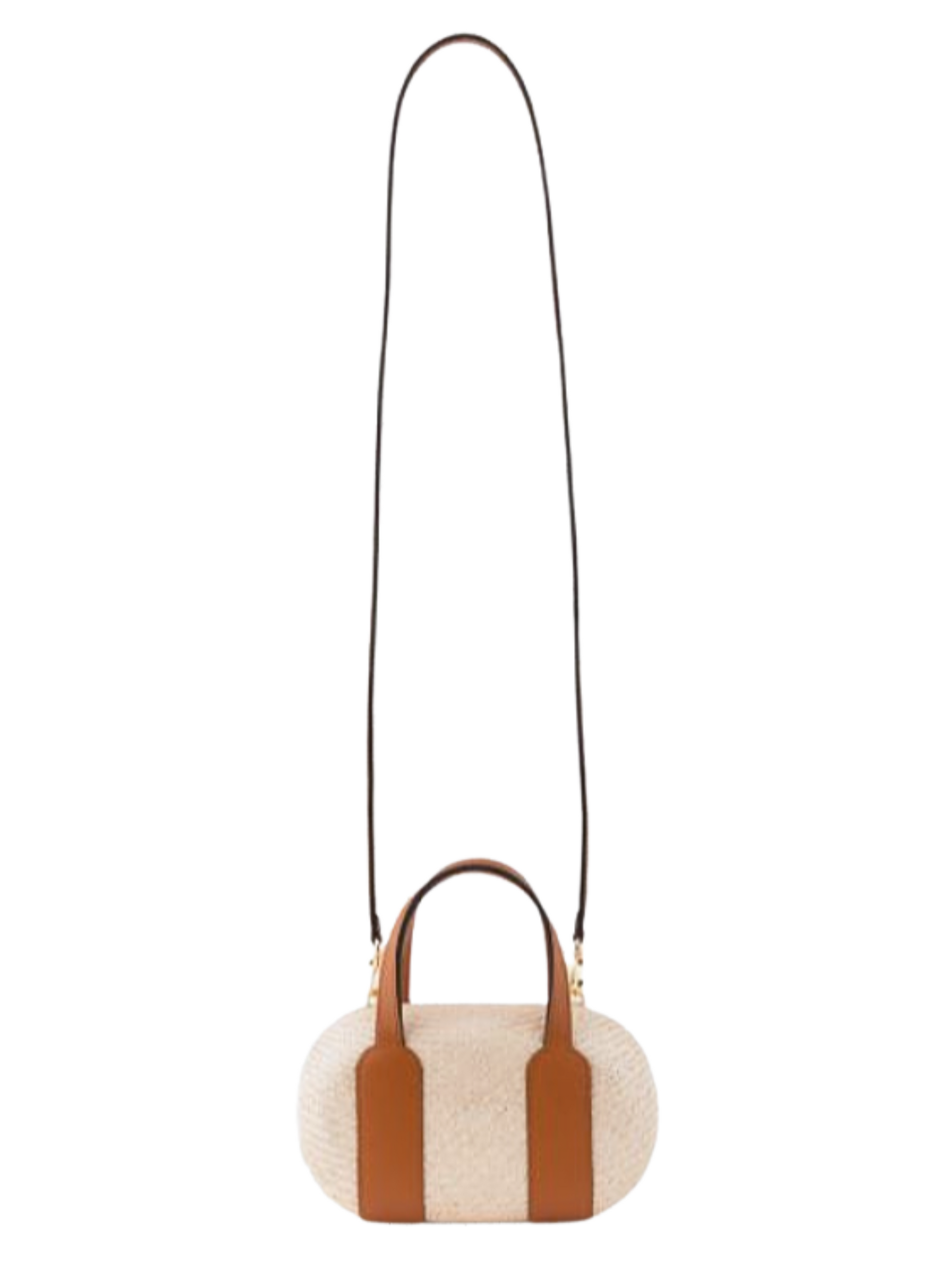 Beige straw handbag with brown leather handles and Shoulder Strap